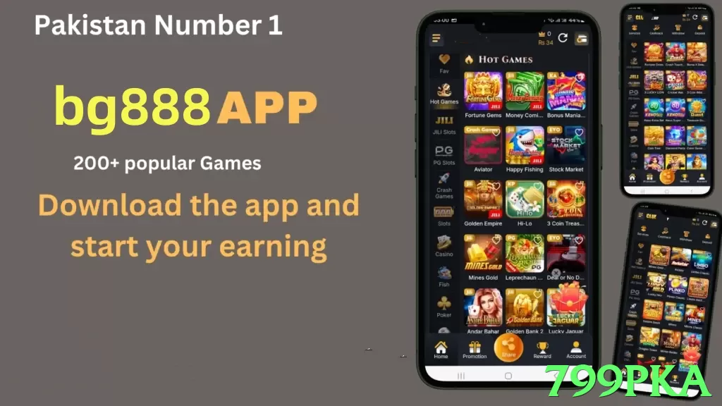 799pka game app for Pakistan players - 2