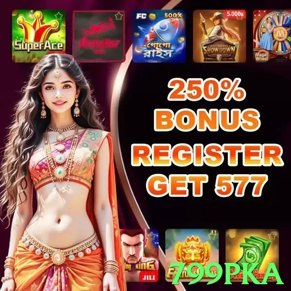 799pka game app for Pakistan players - 3