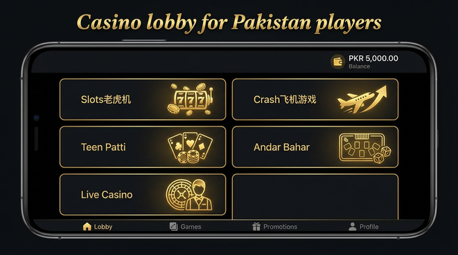 Lobby view of 799pka for Pakistan users - 4